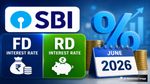 SBI FD and RD interest rate: एसबीआई की एफडी-आरडी स्कीम में निवेश का सुनहरा मौका, जानिए लेटेस्ट ब्याज दरें