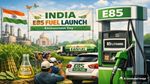 World Environment Day पर बड़ा कदम! भारत में लॉन्च हुआ E85 फ्यूल, अब पेट्रोल में मिलेगा 85% तक इथेनॉल