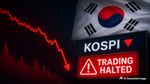 South Korea KOSPI: 8% टूटते ही थमा दक्षिण कोरिया का शेयर बाजार, KOSPI में लगा सर्किट ब्रेकर
