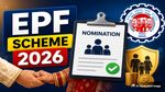 EPF New Rules 2026: नई शादी हुई है? शादी के बाद बदलना होगा EPF नॉमिनी, जानें नया नियम और पूरी प्रक्रिया