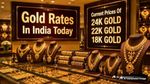Gold rate today: 15 जुलाई को सोना हुआ महंगा या सस्ता? खरीदारी से पहले जानें ताजा भाव