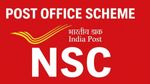 Post Office NSC Scheme: ₹11.5 लाख जमा करें, 5 साल में ब्याज से कमाएं ₹5 लाख से ज्यादा?