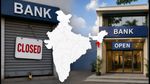 Bank Holiday Today: त्रिपुरा में बैंक बंद, बाकी देश में क्या है स्थिति? जानें आज का अपडेट