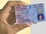 ಭಾರತದಲ್ಲಿ ಯಾರು ಪ್ಯಾನ್ ಕಾರ್ಡ್ ಪಡೆಯಬೇಕು?