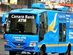 ಕೆನರಾ ಬ್ಯಾಂಕ್ ಎಟಿಎಂ ಬಸ್ ಮೂಲಕ ನಗದು!