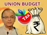 2017ರ ಕೇಂದ್ರ ಬಜೆಟ್ ನಲ್ಲಿ ಈ ಅಂಶಗಳು ಇರಲಿವೆ...!