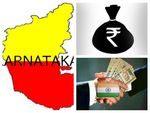 ದೇಶದಲ್ಲಿ ಕರ್ನಾಟಕಕ್ಕೆ ಅತೀ ಭ್ರಷ್ಟ ರಾಜ್ಯವೆಂಬ ಕಳಂಕ!