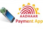 ಆಧಾರ್ ಪೇಮೆಂಟ್ ಆಪ್ ಮೂಲಕ ಡಿಜಿಟಲ್ ವ್ಯವಹಾರ!