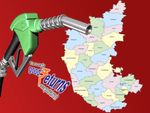 ಚುನಾವಣೆ ಎಫೆಕ್ಟ್! ಪೆಟ್ರೋಲ್, ಡೀಸೆಲ್ ಬೆಲೆ ಎಷ್ಟು?