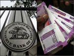 ಆರ್ಬಿಐನಿಂದ 1 ಲಕ್ಷ ಕೋಟಿಗಿಂತ ಹೆಚ್ಚು ಮೊತ್ತ ಕೇಂದ್ರಕ್ಕೆ ವರ್ಗಾವಣೆ ಸಾದ್ಯತೆ!