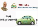 FAME II Scheme: ಕಾರು ಮತ್ತು ಬೈಕ್ ಗಳ ಮೇಲೆ ರೂ. 1.5 ಲಕ್ಷದವರೆಗೆ ಸಬ್ಸಿಡಿ ಪಡೆಯಿರಿ