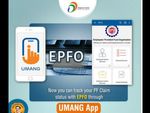 ಉಮಂಗ್ ಆಪ್ ಮೂಲಕ ಇಪಿಎಫ್ ಬ್ಯಾಲೆನ್ಸ್ ಚೆಕ್ ಮಾಡೋದು ಹೇಗೆ?