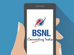 ಬಿಎಸ್ ಎನ್ ಎಲ್ 4G ಡೇಟಾದ ಎರಡು ಹೊಸ ಪ್ರೀಪೇಯ್ಡ್ ಪ್ಲ್ಯಾನ್