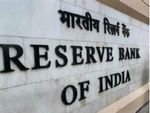 ಆರ್ಬಿಐ ಹಣಕಾಸು ನೀತಿ ಪ್ರಕಟ: ರೆಪೊ ದರ ಕಡಿತ ಸಾಧ್ಯತೆ