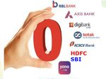 ಜಿರೋ ಬ್ಯಾಲೆನ್ಸ್ ಖಾತೆ ತೆರೆಯುವುದು ಹೇಗೆ? ಯಾವ ಬ್ಯಾಂಕ್ ನಲ್ಲಿ ಏನಿದೆ ಆಫರ್?