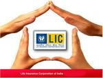 2020ರಿಂದ LIC ವಿಮಾ ಯೋಜನೆಗಳಲ್ಲಿ ಆಗುವ 5 ಬದಲಾವಣೆ ಗಮನಿಸಿ