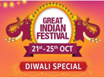 ಅಮೆಜಾನ್ ಗ್ರೇಟ್ ಇಂಡಿಯನ್ ದೀಪಾವಳಿ ಆಫರ್