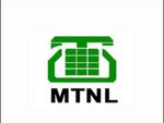 MTNLನ 13,500 ಉದ್ಯೋಗಿಗಳಿಂದ VRS ಆಯ್ಕೆ