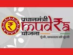 ಸಾಲ ಬೇಕಾ? ಮುದ್ರಾ ಯೋಜನೆ ಅಡಿಯಲ್ಲಿ ಅರ್ಜಿ ಸಲ್ಲಿಸೋದು ಹೇಗೆ?