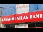 ಲಕ್ಷ್ಮೀವಿಲಾಸ್ ಬ್ಯಾಂಕ್ ಗೆ ಆರ್ ಬಿಐ ನಿರ್ಬಂಧ: ಠೇವಣಿ ವಾಪಸ್ ಸಿಗುತ್ತಾ?