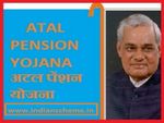 3.30 ಕೋಟಿ ದಾಟಿದ ಅಟಲ್ ಪಿಂಚಣಿ ಯೋಜನಾ ದಾಖಲಾತಿ