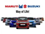 Maruti Suzuki Price Hike : ವಾಹನಗಳ ದರ ಹೆಚ್ಚಳ ಘೋಷಿಸಿದ ಮಾರುತಿ ಸುಜುಕಿ, ನೀವೆಷ್ಟು ಪಾವತಿಸಬೇಕು?