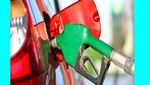 ನ.11ರಂದು ಪ್ರಮುಖ ನಗರಗಳಲ್ಲಿ ಪೆಟ್ರೋಲ್, ಡೀಸೆಲ್ ದರ ಬದಲಾಗಿಲ್ಲ
