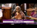 Budget 2022: ಭಾರತದ ಬೆಳವಣಿಗೆ ಶೇ.9.2 ಅಂದಾಜು: ವಿತ್ತ ಸಚಿವೆ