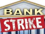 Bank Strike : ಮಾ.28ರಿಂದ ದೇಶವ್ಯಾಪಿ ಮುಷ್ಕರಕ್ಕೆ ಕರೆ ನೀಡಿದ ಬ್ಯಾಂಕ್ ಒಕ್ಕೂಟ