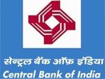 600 ಶಾಖೆಗಳನ್ನು ಮುಚ್ಚಲಿದೆ ಸೆಂಟ್ರಲ್ ಬ್ಯಾಂಕ್ ಆಫ್ ಇಂಡಿಯಾ