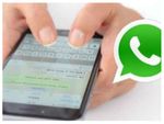 Digilocker Using WhatsApp: ವಾಟ್ಸಾಪ್ ಮೂಲಕ ಪ್ಯಾನ್, ಡ್ರೈವಿಂಗ್ ಲೈಸೆನ್ಸ್ ಡೌನ್‌ಲೋಡ್ ಮಾಡುವುದು ಹೇಗೆ?