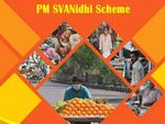 PM SVANidhi Scheme: ಸರ್ಕಾರದಿಂದ ಸಾಲ ಪಡೆಯುವ ವಿಧಾನ ತಿಳಿಯಿರಿ