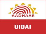 ಗಮನಿಸಿ: ಆಧಾರ್‌ ವೆರಿಫಿಕೇಶನ್‌ಗೆ ಯುಐಡಿಎಐ ಹೊಸ ಮಾರ್ಗಸೂಚಿ