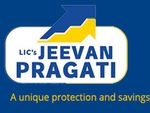 LIC Jeevan Pragati Policy : ದಿನಕ್ಕೆ 200 ರೂ ಹೂಡಿಕೆ ಮಾಡಿ 28 ಲಕ್ಷ ರೂ ಪಡೆಯುವುದು ಹೇಗೆ?