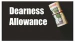 7th pay commission: ವೇತನ ಹೆಚ್ಚಳ, ಡಿಎ, ಡಿಆರ್ ಇತ್ಯಾದಿ ಬಗ್ಗೆ ಬಿಗ್ ಅಪ್‌ಡೇಟ್