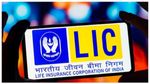 Jeevan Anand: ಎಲ್ಐಸಿ 'ಜೀವನ್ ಆನಂದ್ ಯೋಜನೆ': ಅರ್ಹತೆ, ಪ್ರಯೋಜನ, ಇತರ ವಿವರ ಇಲ್ಲಿದೆ