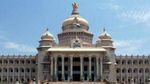 Karnataka Budget 2023 : ಕರ್ನಾಟಕ ಬಜೆಟ್ ಆರಂಭ, ದಿನಾಂಕ, ಸಮಯ ವಿವರ