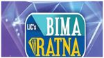 Bima Ratna: ಪ್ರತಿದಿನ 138 ರೂ. ಹೂಡಿಕೆ ಮಾಡಿ 13.5 ಲಕ್ಷ ರೂ. ಪಡೆಯಿರಿ!