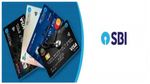 Credit Card: ಎಸ್‌ಬಿಐ ಕ್ರೆಡಿಟ್ ಕಾರ್ಡ್ ಮಿತಿ ಏರಿಸುವುದು ಹೇಗೆ?