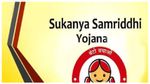Sukanya Samriddhi: ಮಾಸಿಕವಾಗಿ 8,333 ರೂ. ಹೂಡಿಕೆ ಮಾಡಿ 15,29,458 ರೂ. ಪಡೆಯಿರಿ