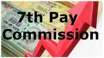 7th Pay Commission: ಜು.1ರಿಂದ ಎಷ್ಟು ಡಿಎ ಏರಿಕೆಯಾಗಲಿದೆ?