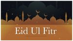 Bank Holiday: ಏ.21, 22ರಂದು ಈದ್ ಉಲ್ ಫಿತರ್‌ಗೆ ಈ ನಗರಗಳಲ್ಲಿ ಬ್ಯಾಂಕ್ ರಜೆ