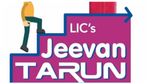 Jeevan Tarun: ಪ್ರತಿದಿನ 150 ರೂ. ಹೂಡಿಕೆ ಮಾಡಿ, 7 ಲಕ್ಷ ರೂ. ಪಡೆಯಿರಿ
