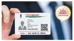 Aadhaar Update Free: ಉಚಿತವಾಗಿ ಆಧಾರ್ ಅಪ್‌ಡೇಟ್ ಹೀಗೆ ಮಾಡಿ