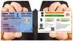 PAN-Aadhaar linking: ನೆನಪಿರಲಿ, ಗಡುವಿಗೂ ಮುನ್ನ ಆಧಾರ್- ಪ್ಯಾನ್ ಲಿಂಕ್ ಮಾಡದಿದ್ದರೆ 1000 ರೂ. ದಂಡ