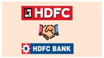 HDFC-HDFC Bank Merger: ವಿಲೀನದ ಬಳಿಕ ವಿಶ್ವದ 4ನೇ ದೊಡ್ಡ ಬ್ಯಾಂಕ್ ಆಗಲಿದೆ ಎಚ್‌ಡಿಎಫ್‌ಸಿ!