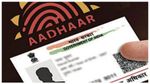 Aadhaar Card: ಆಧಾರ್ ಕಾರ್ಡ್ ಬಳಕೆ ಹಿಸ್ಟರಿ ಚೆಕ್ ಮಾಡುವುದು ಹೇಗೆ?