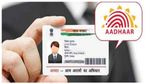 Aadhaar Card: ಉಚಿತವಾಗಿ ಆಧಾರ್ ಅಪ್‌ಡೇಟ್ ಮಾಡುವ ಗಡುವು ಸಮೀಪಿಸುತ್ತಿದೆ, ಗಮನಿಸಿ