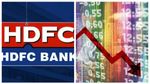 HDFC Bank Share Dip: ನಾಲ್ಕು ಸೆಷನ್, ಎಚ್‌ಡಿಎಫ್‌ಸಿ ಬ್ಯಾಂಕ್‌ಗೆ 1 ಲಕ್ಷ ಕೋಟಿ ರೂಪಾಯಿ ನಷ್ಟ