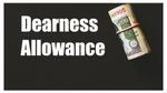 7th Pay Commission: ಕೇಂದ್ರ ಇಂದು ತುಟ್ಟಿಭತ್ಯೆ ಏರಿಸುವ ನಿರೀಕ್ಷೆ, ಎಷ್ಟು?
